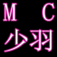 Mc-  鲻Ƕҩ